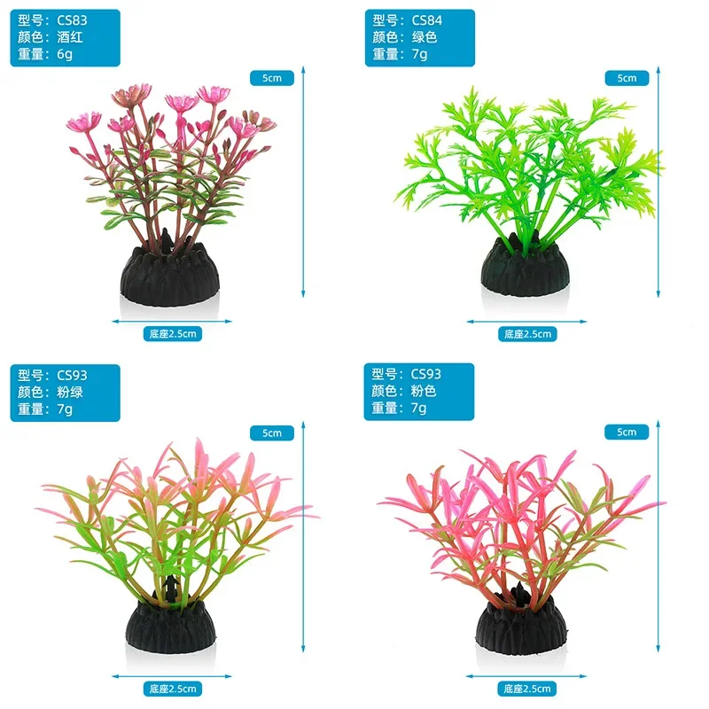 PVC Aquarium Decorative Simula - Aquarium Plant Live ulasan dan harga